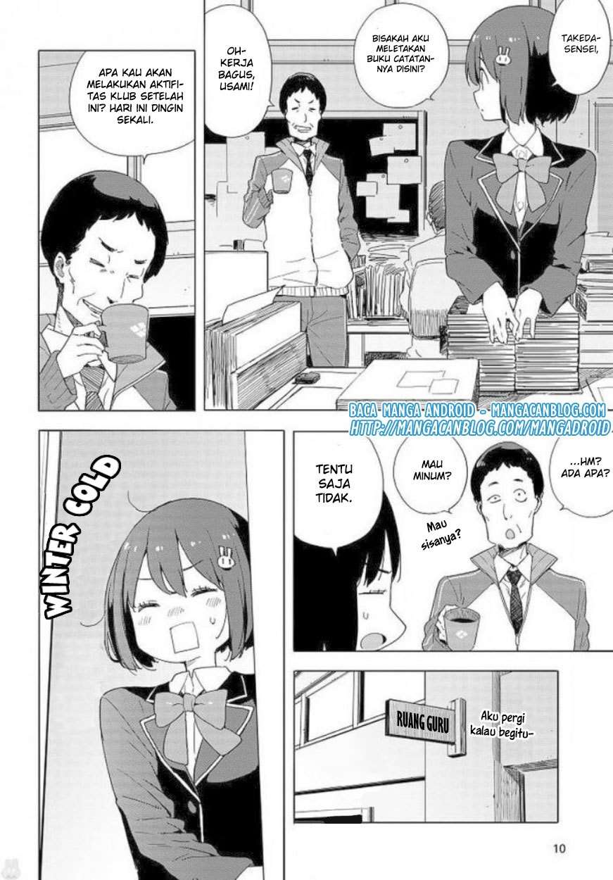 Kono Bijutsubu ni wa Mondai ga Aru! Chapter 62 Gambar 3
