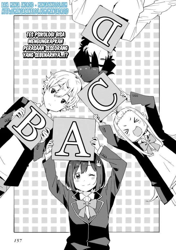 Kono Bijutsubu ni wa Mondai ga Aru! Chapter 60 Gambar 3