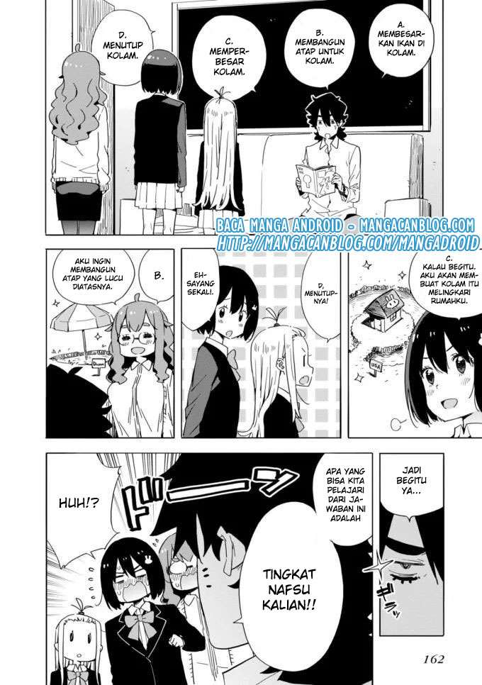 Kono Bijutsubu ni wa Mondai ga Aru! Chapter 60 Gambar 8