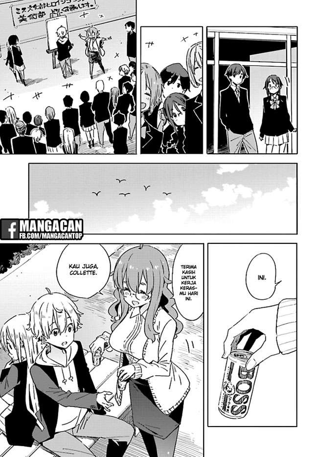 Kono Bijutsubu ni wa Mondai ga Aru! Chapter 59 Gambar 17