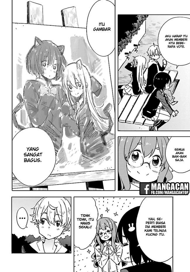 Kono Bijutsubu ni wa Mondai ga Aru! Chapter 59 Gambar 18