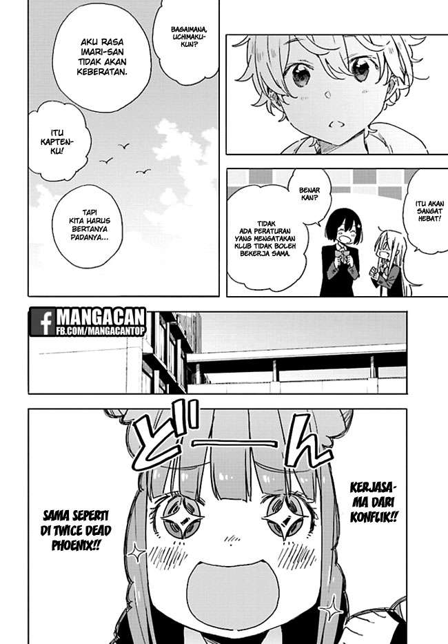 Kono Bijutsubu ni wa Mondai ga Aru! Chapter 59 Gambar 22