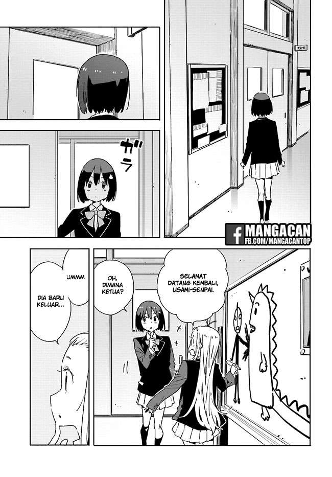 Kono Bijutsubu ni wa Mondai ga Aru! Chapter 59 Gambar 3