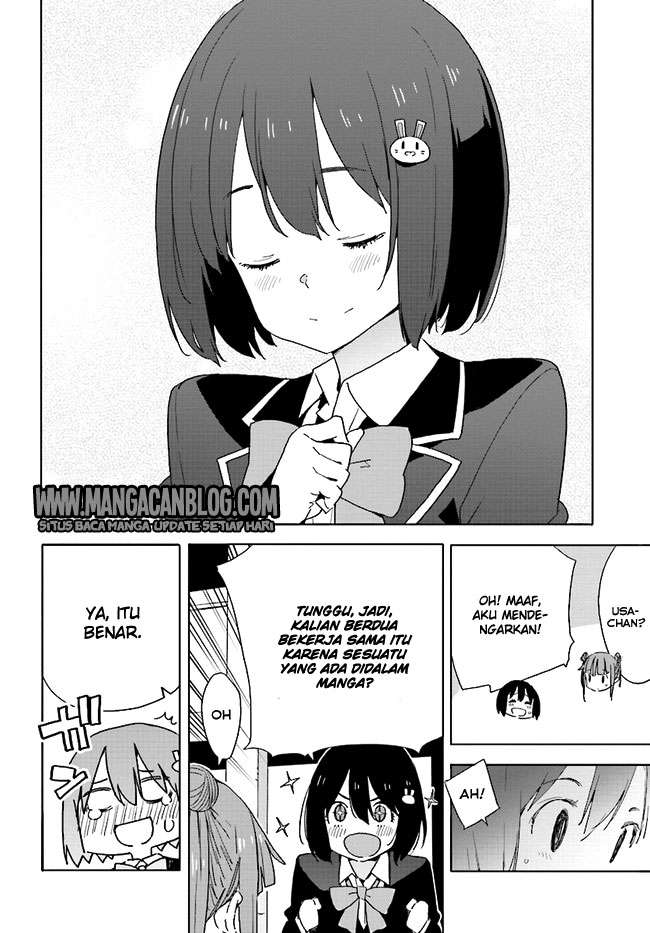 Kono Bijutsubu ni wa Mondai ga Aru! Chapter 58 Gambar 16