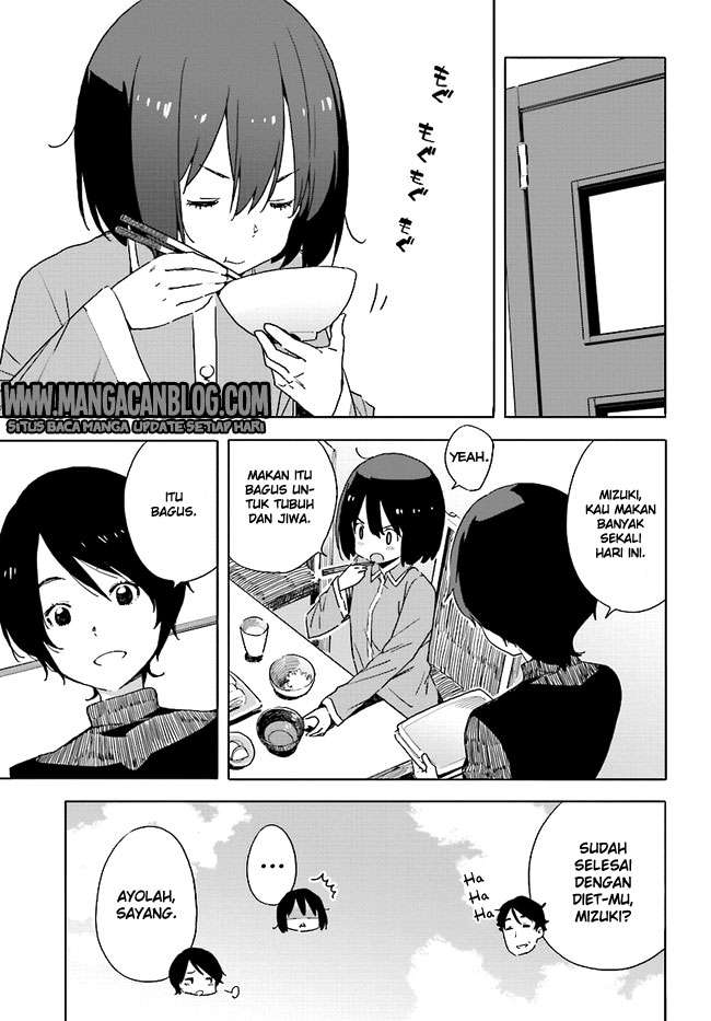 Kono Bijutsubu ni wa Mondai ga Aru! Chapter 58 Gambar 3