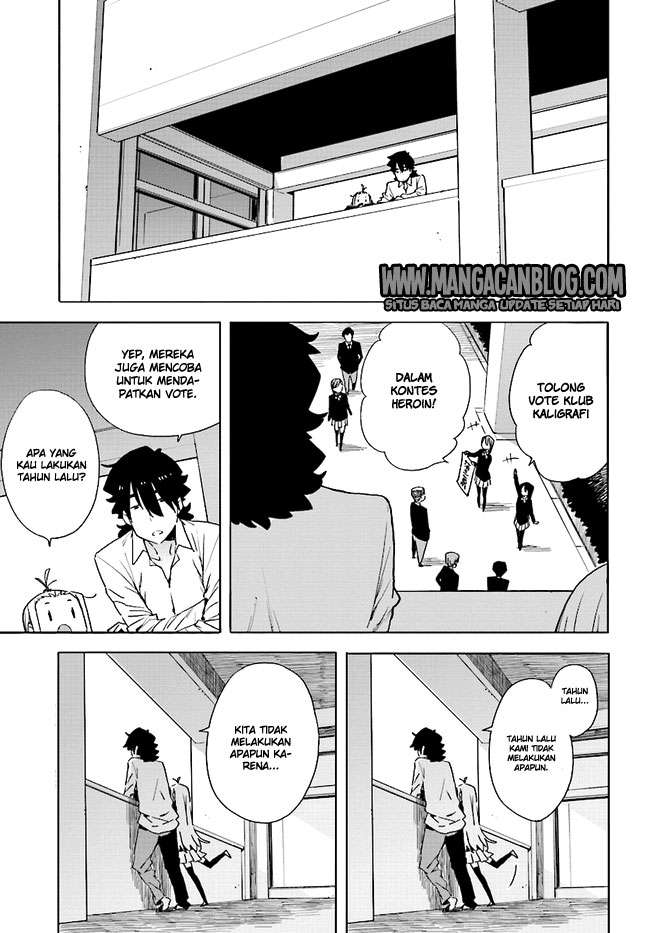 Kono Bijutsubu ni wa Mondai ga Aru! Chapter 58 Gambar 5