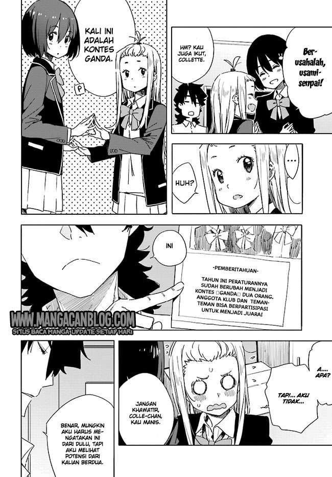 Kono Bijutsubu ni wa Mondai ga Aru! Chapter 57 Gambar 12