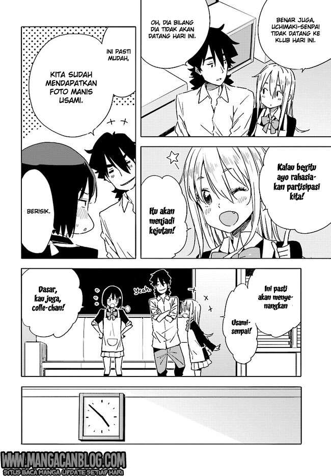 Kono Bijutsubu ni wa Mondai ga Aru! Chapter 57 Gambar 18