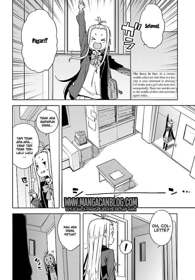 Baca  Kono Bijutsubu ni wa Mondai ga Aru! Chapter 57 Gambar 2