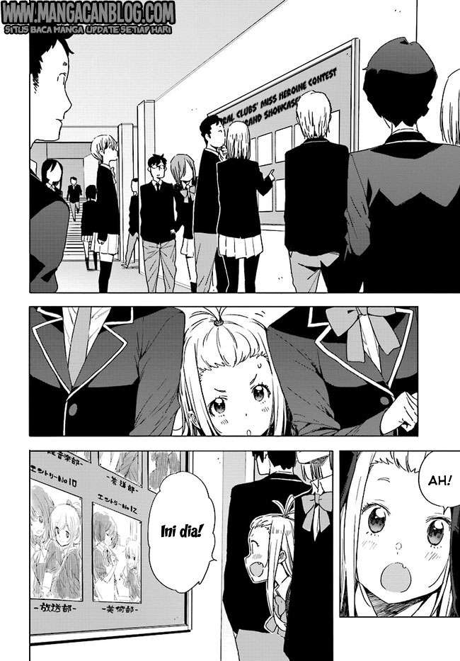 Kono Bijutsubu ni wa Mondai ga Aru! Chapter 57 Gambar 20