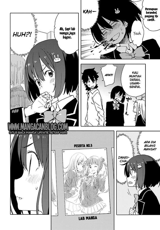 Kono Bijutsubu ni wa Mondai ga Aru! Chapter 57 Gambar 22