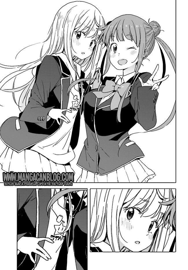 Kono Bijutsubu ni wa Mondai ga Aru! Chapter 57 Gambar 23
