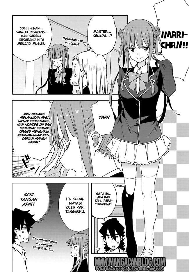 Kono Bijutsubu ni wa Mondai ga Aru! Chapter 57 Gambar 26