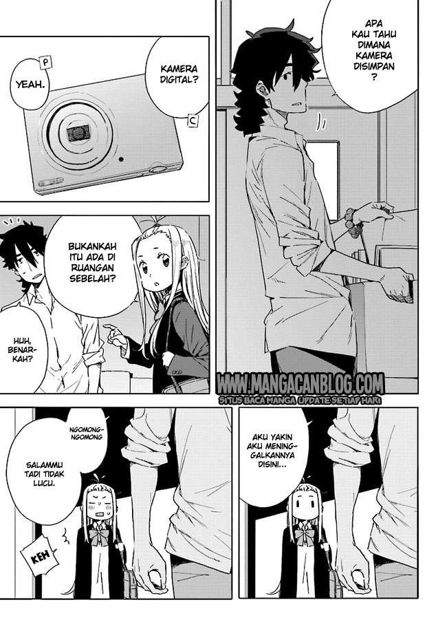 Kono Bijutsubu ni wa Mondai ga Aru! Chapter 57 Gambar 3