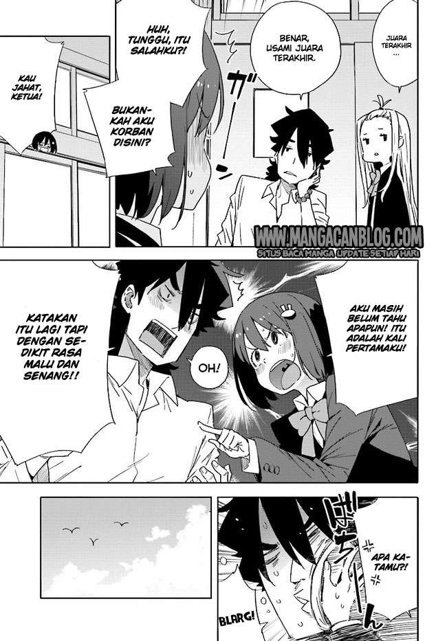 Kono Bijutsubu ni wa Mondai ga Aru! Chapter 57 Gambar 9