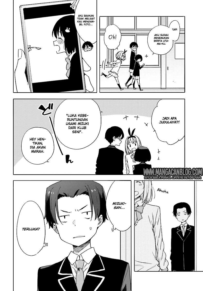 Kono Bijutsubu ni wa Mondai ga Aru! Chapter 56 Gambar 14
