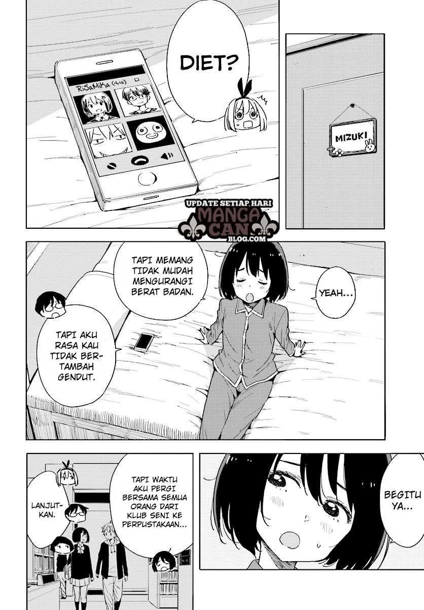 Kono Bijutsubu ni wa Mondai ga Aru! Chapter 55 Gambar 4