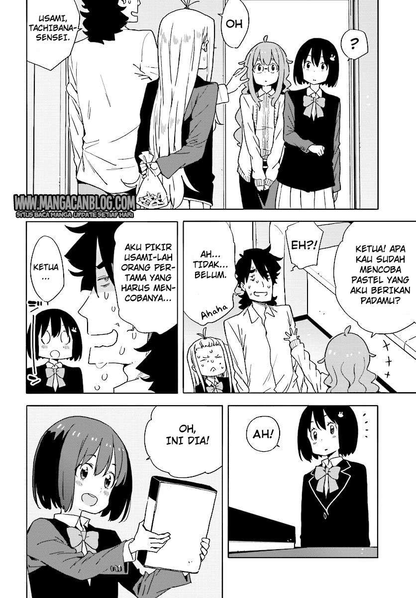 Kono Bijutsubu ni wa Mondai ga Aru! Chapter 54 Gambar 10