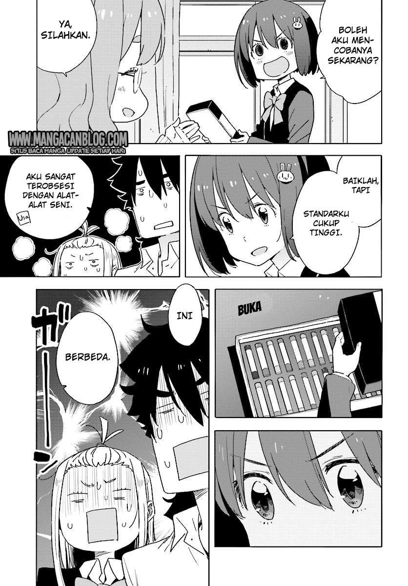Kono Bijutsubu ni wa Mondai ga Aru! Chapter 54 Gambar 11