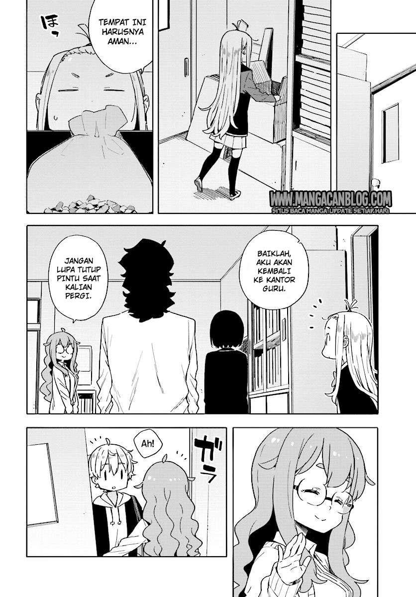 Kono Bijutsubu ni wa Mondai ga Aru! Chapter 54 Gambar 16