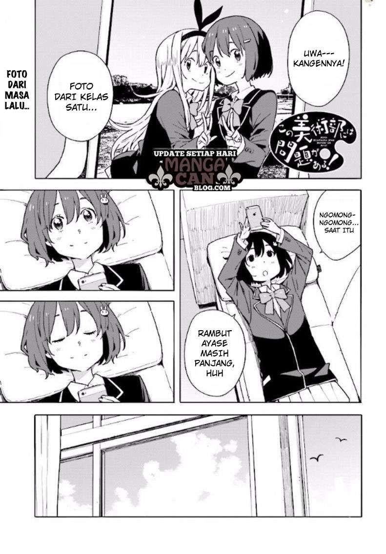 Baca Komik Kono Bijutsubu ni wa Mondai ga Aru! Chapter 53 Gambar 1