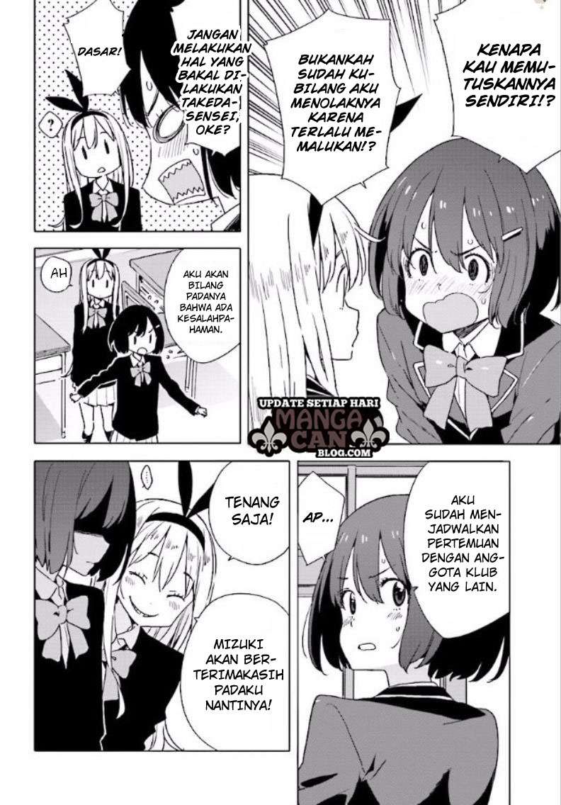 Kono Bijutsubu ni wa Mondai ga Aru! Chapter 53 Gambar 10