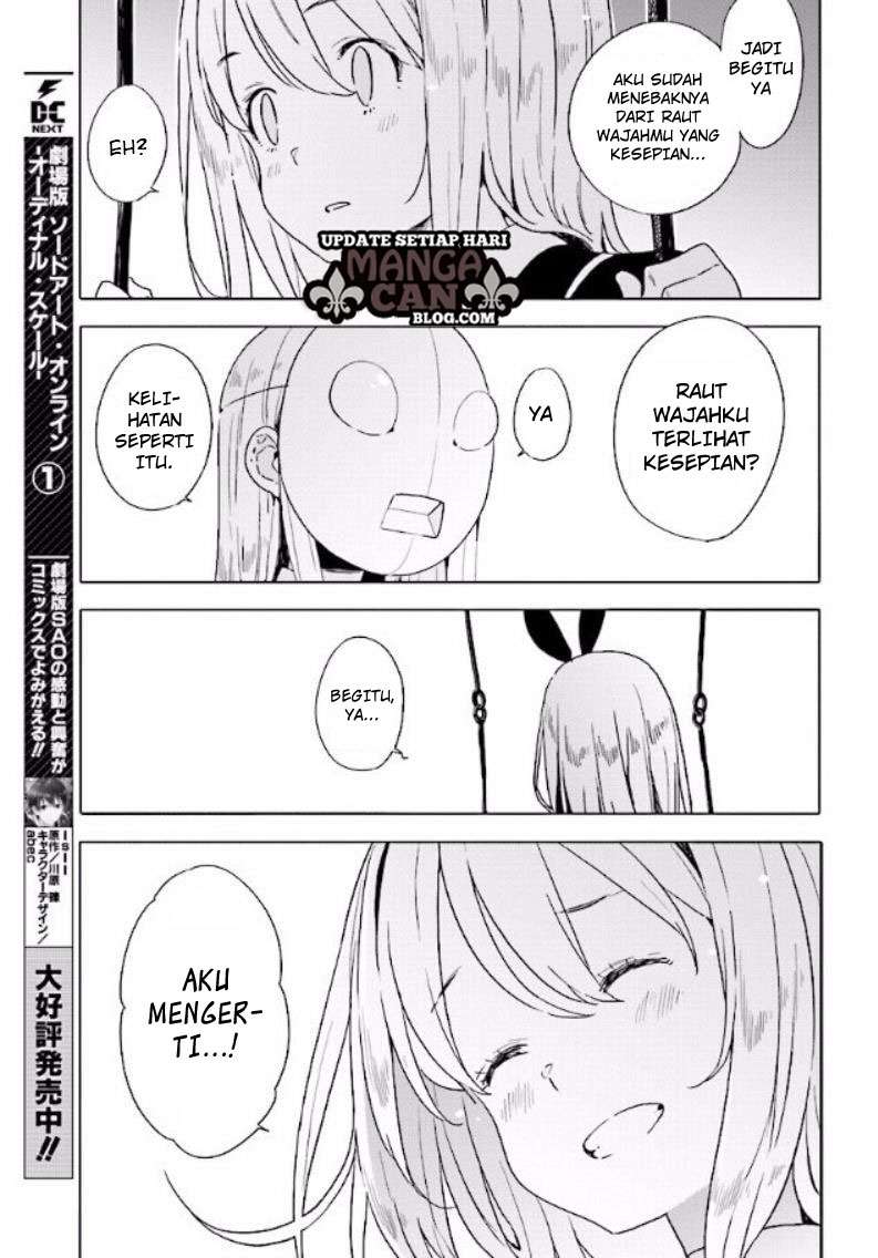 Kono Bijutsubu ni wa Mondai ga Aru! Chapter 53 Gambar 15
