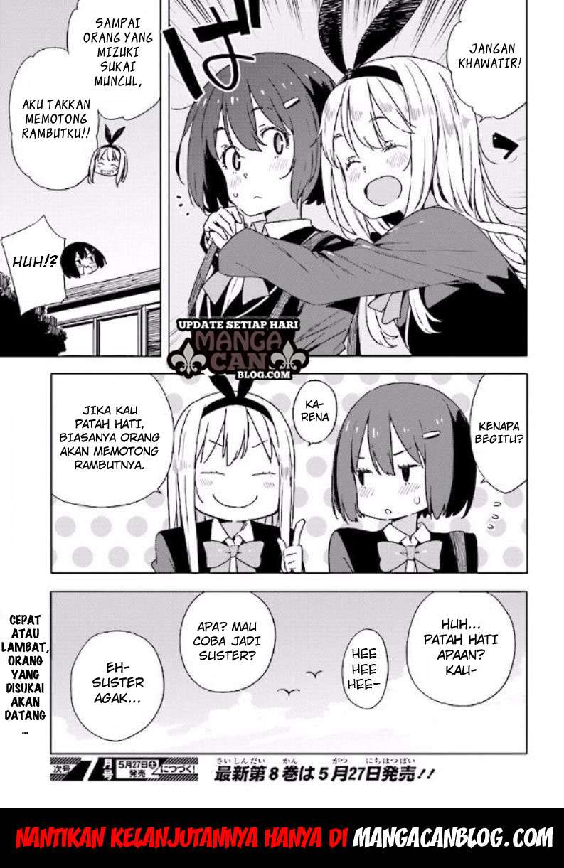 Kono Bijutsubu ni wa Mondai ga Aru! Chapter 53 Gambar 21