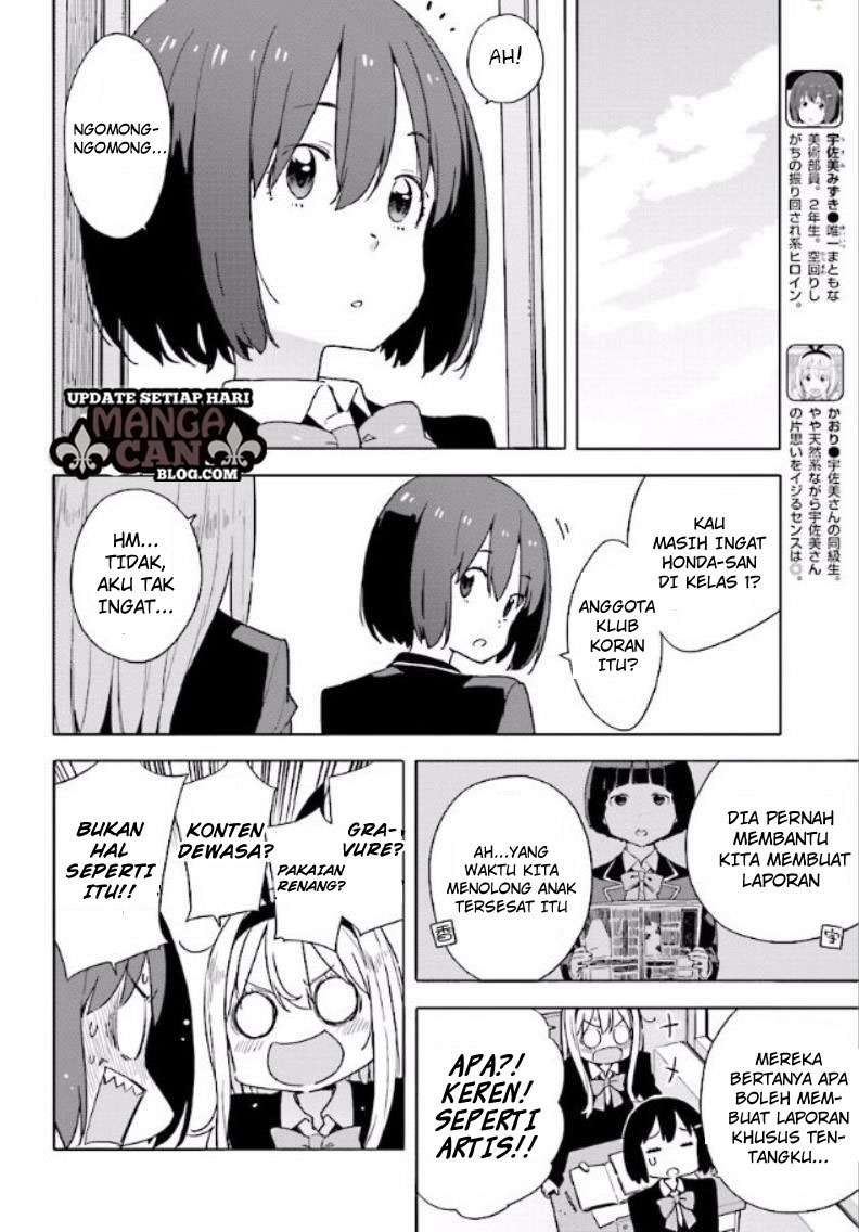 Kono Bijutsubu ni wa Mondai ga Aru! Chapter 53 Gambar 4