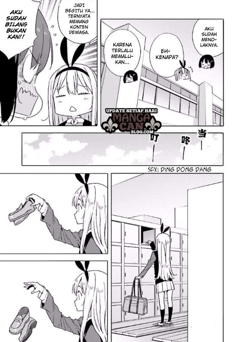 Kono Bijutsubu ni wa Mondai ga Aru! Chapter 53 Gambar 5
