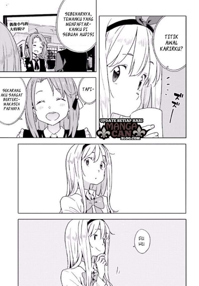 Kono Bijutsubu ni wa Mondai ga Aru! Chapter 53 Gambar 7