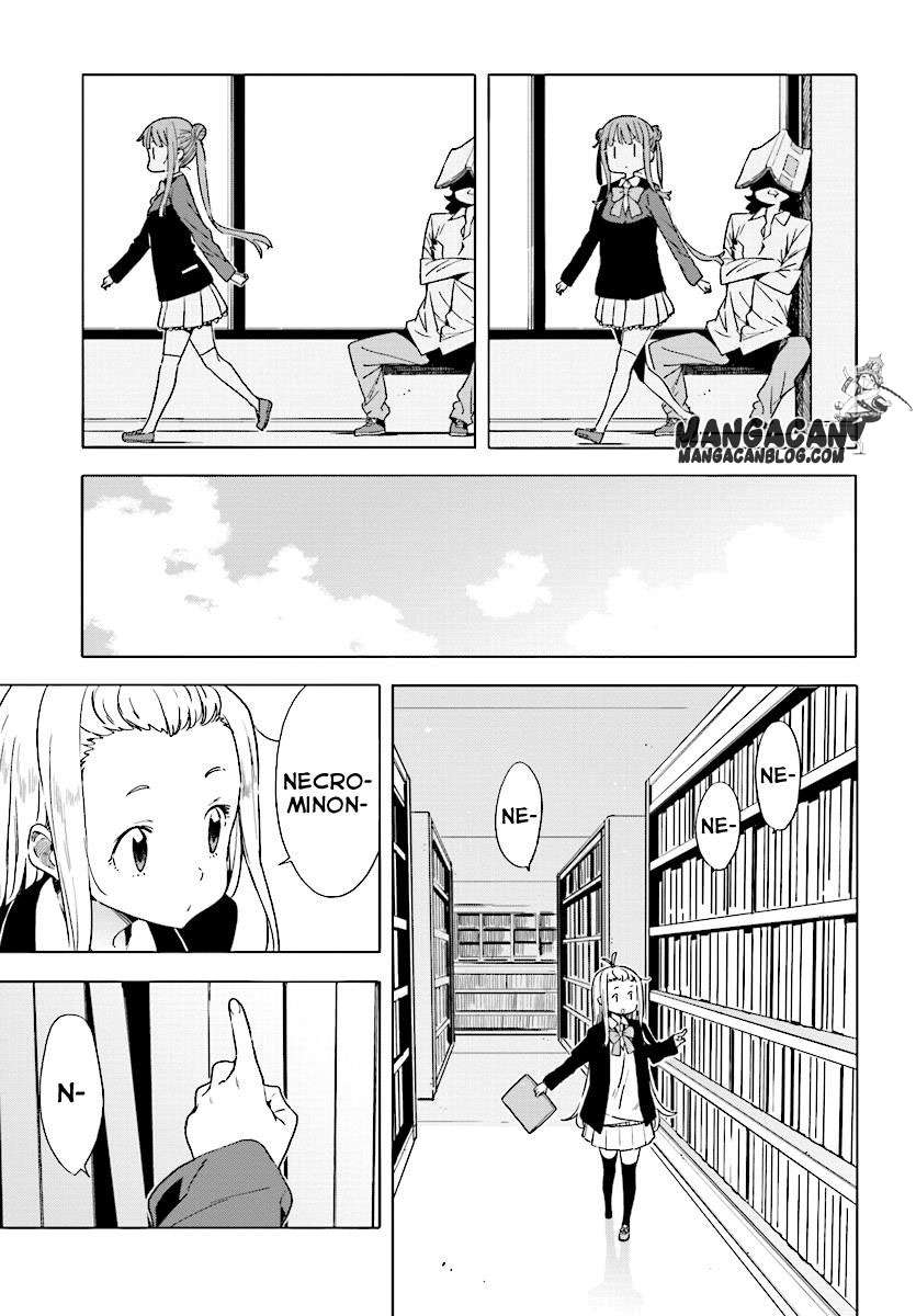 Kono Bijutsubu ni wa Mondai ga Aru! Chapter 51 Gambar 13