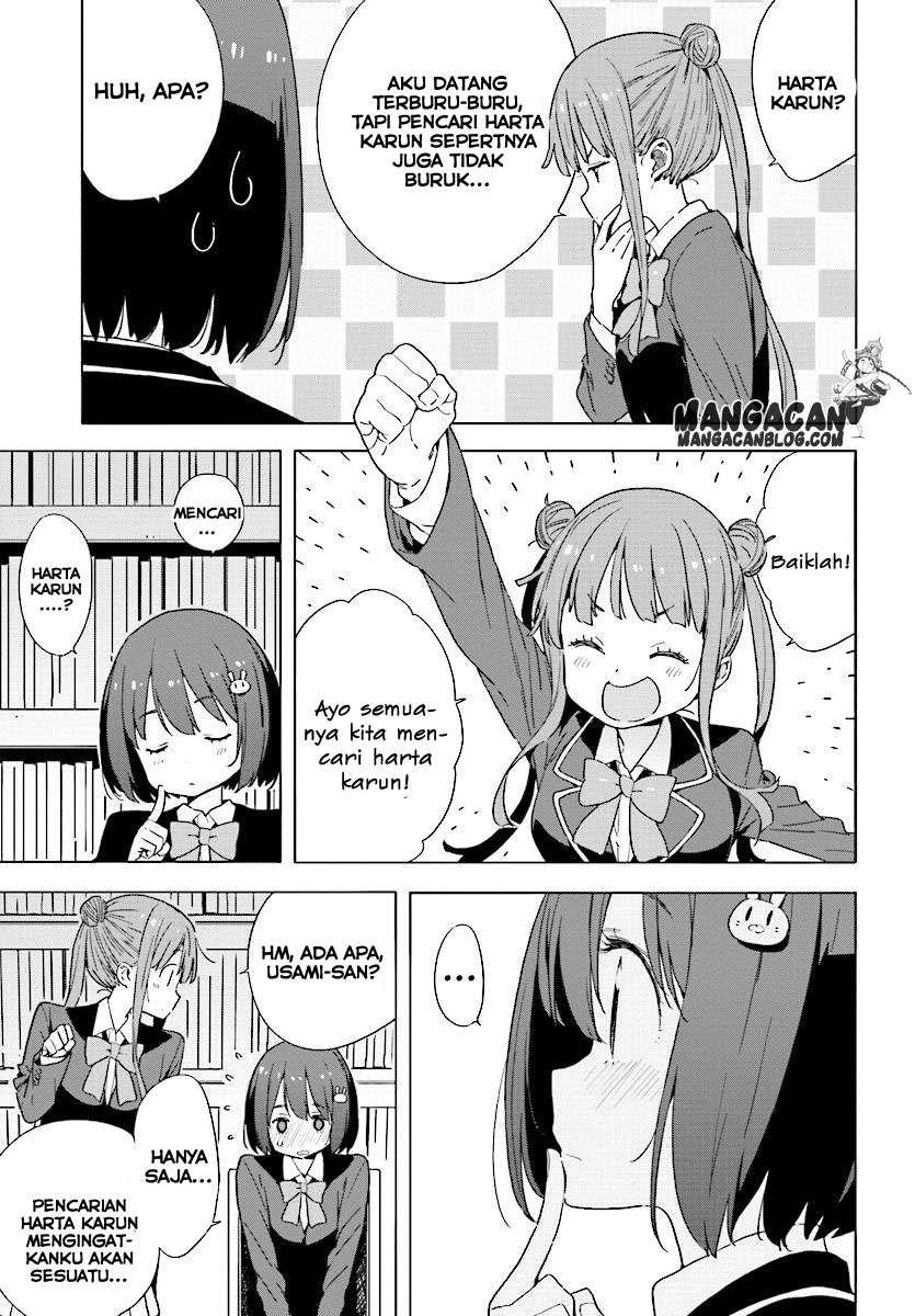 Kono Bijutsubu ni wa Mondai ga Aru! Chapter 51 Gambar 21