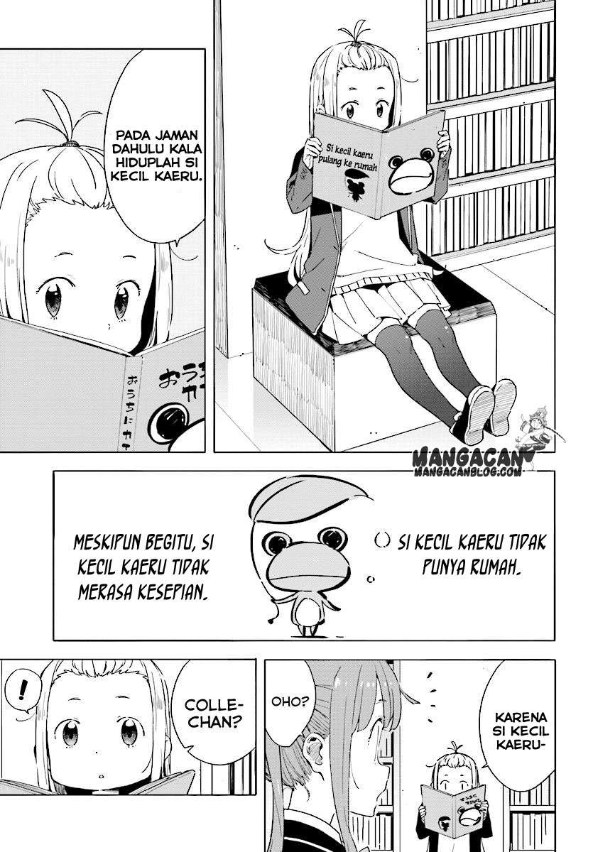 Kono Bijutsubu ni wa Mondai ga Aru! Chapter 51 Gambar 5