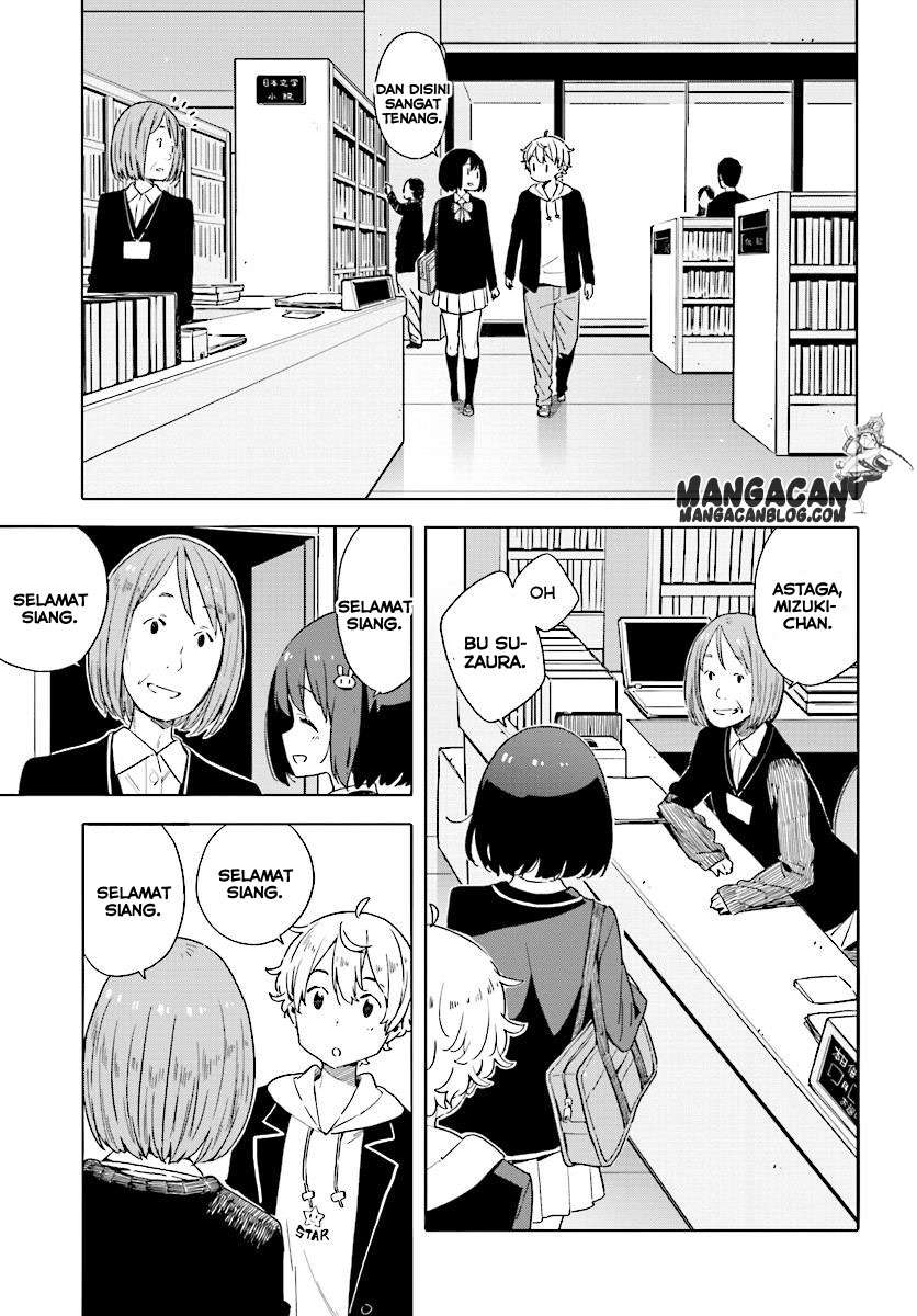 Kono Bijutsubu ni wa Mondai ga Aru! Chapter 50 Gambar 9