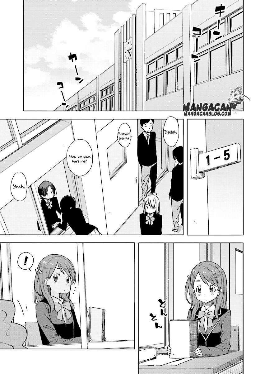 Kono Bijutsubu ni wa Mondai ga Aru! Chapter 49 Gambar 11