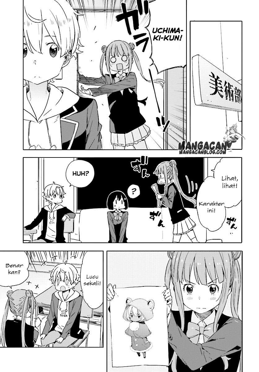 Kono Bijutsubu ni wa Mondai ga Aru! Chapter 49 Gambar 15