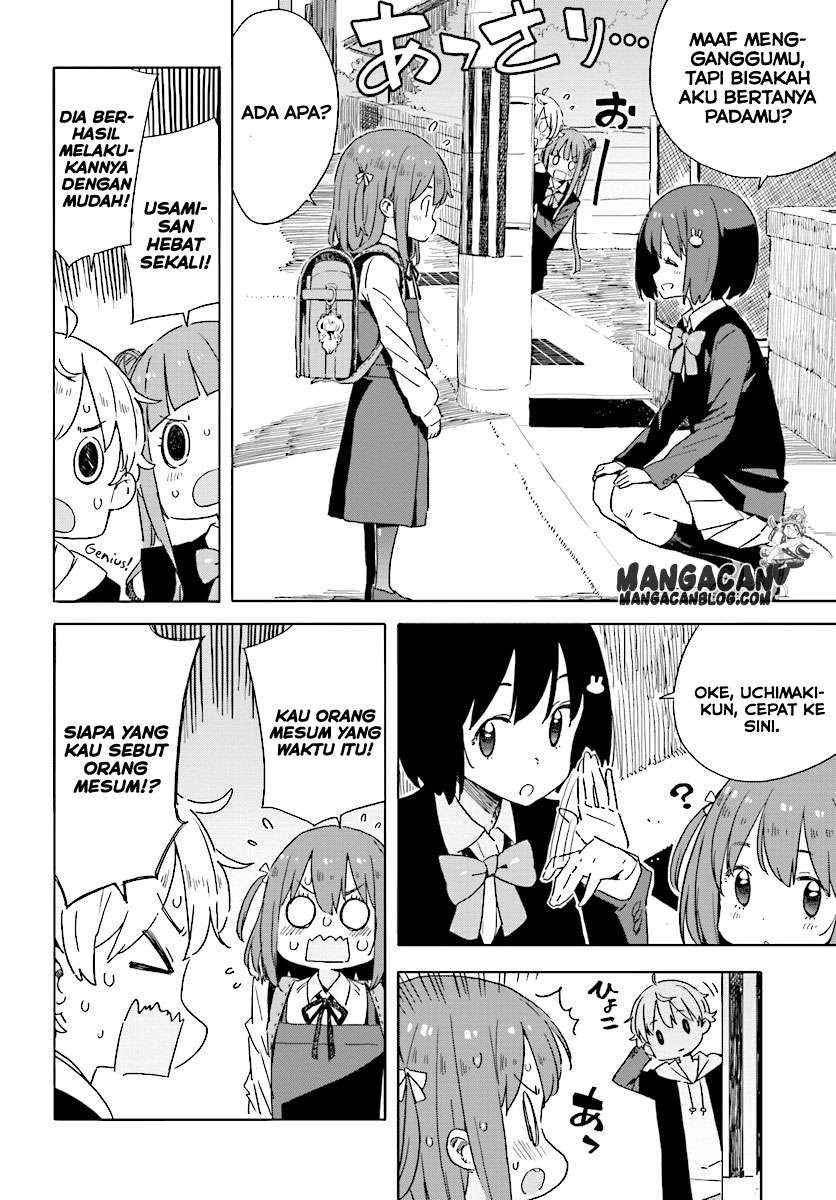 Kono Bijutsubu ni wa Mondai ga Aru! Chapter 49 Gambar 20