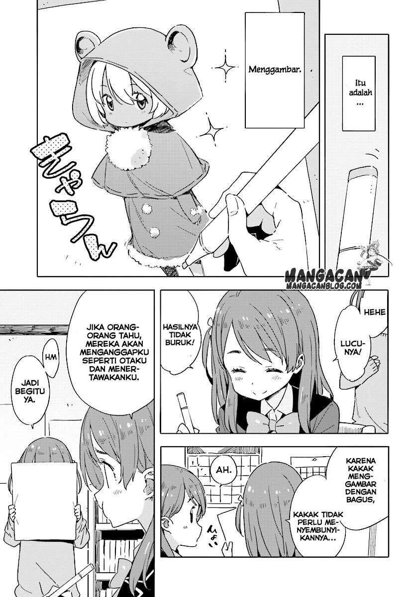 Kono Bijutsubu ni wa Mondai ga Aru! Chapter 49 Gambar 5