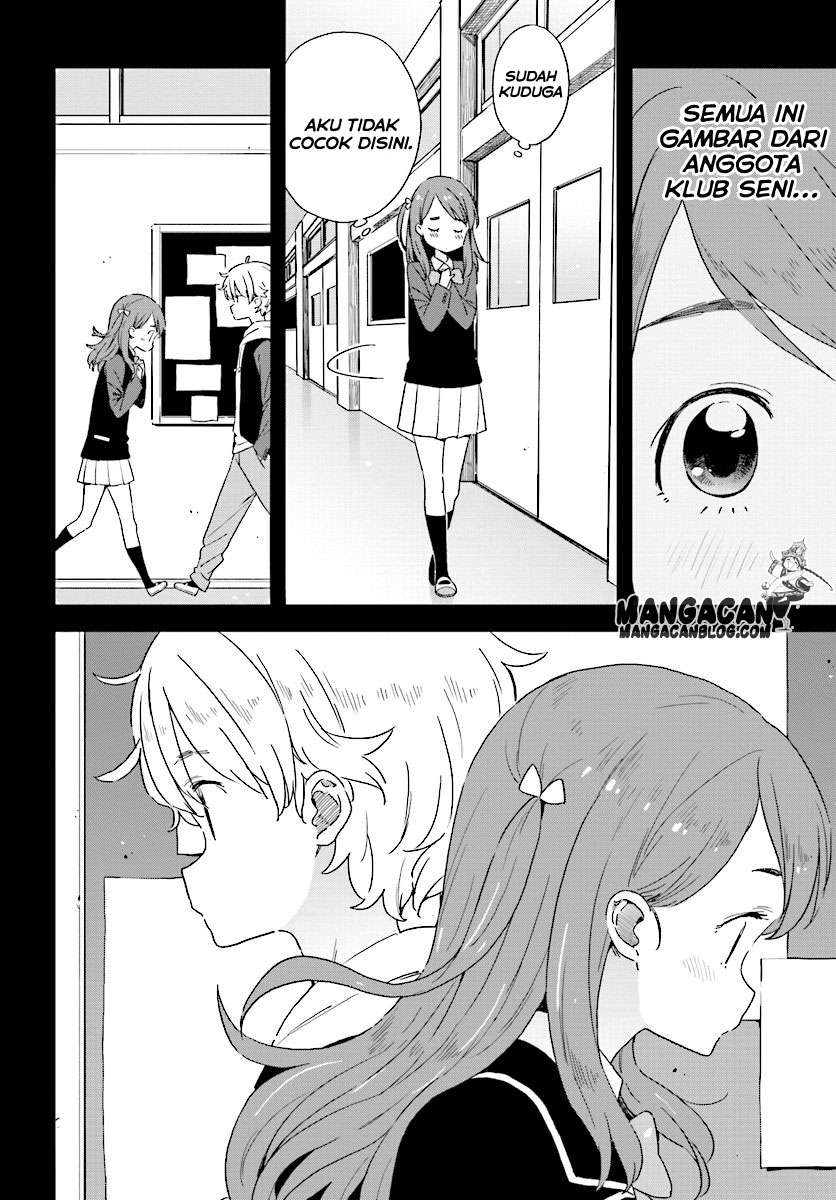 Kono Bijutsubu ni wa Mondai ga Aru! Chapter 49 Gambar 8