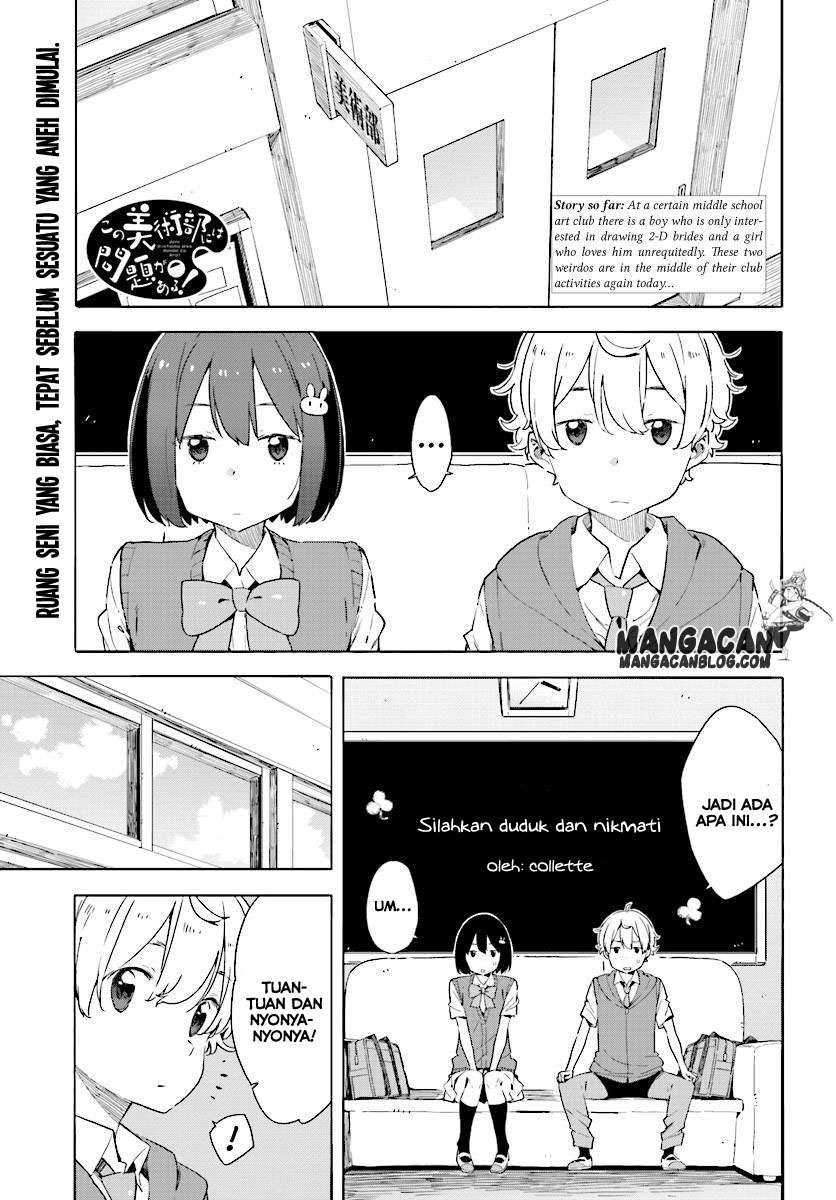 Baca Komik Kono Bijutsubu ni wa Mondai ga Aru! Chapter 47 Gambar 1