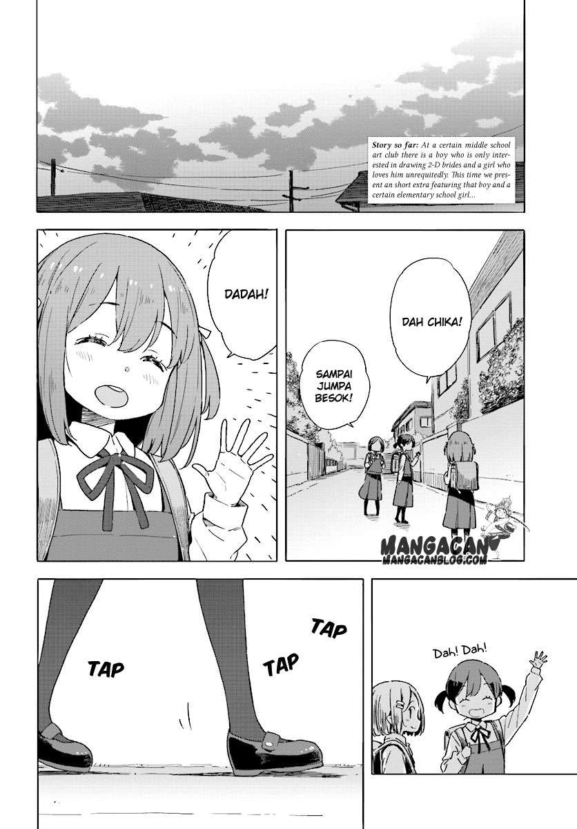 Kono Bijutsubu ni wa Mondai ga Aru! Chapter 46 Gambar 5