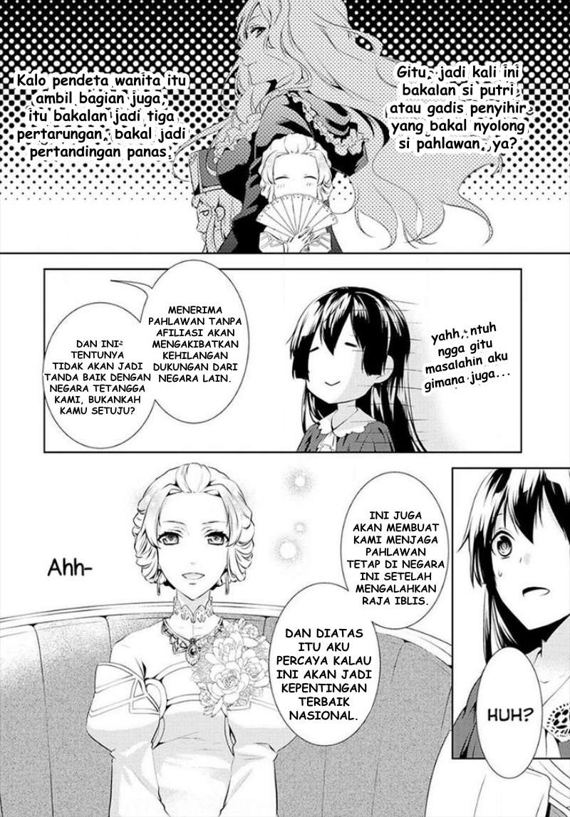 Kondo Koso Shiawase ni Narimasu! Chapter 3 Gambar 25