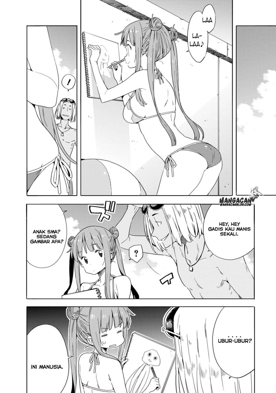 Kono Bijutsubu ni wa Mondai ga Aru! Chapter 45 Gambar 10