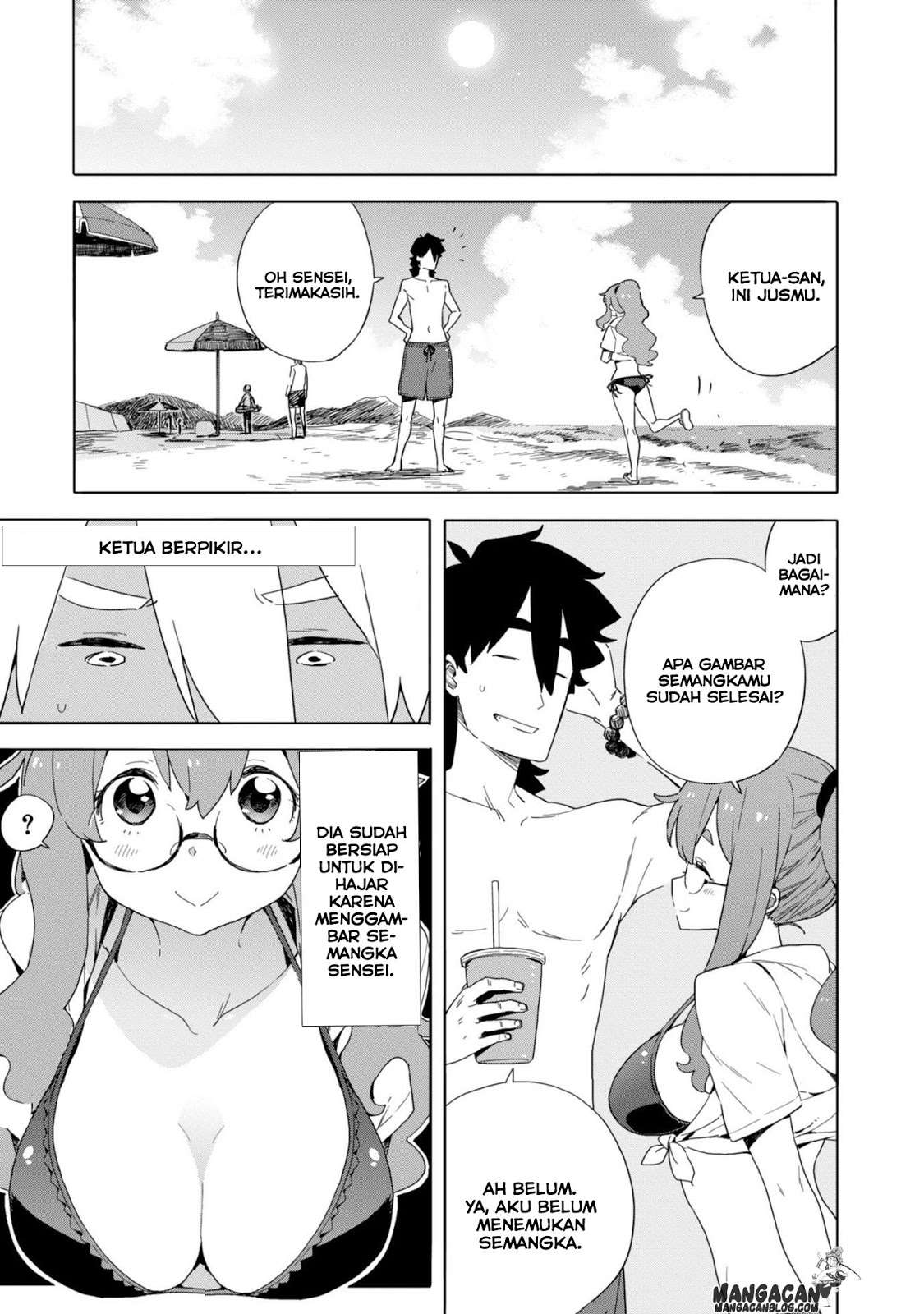 Kono Bijutsubu ni wa Mondai ga Aru! Chapter 45 Gambar 11