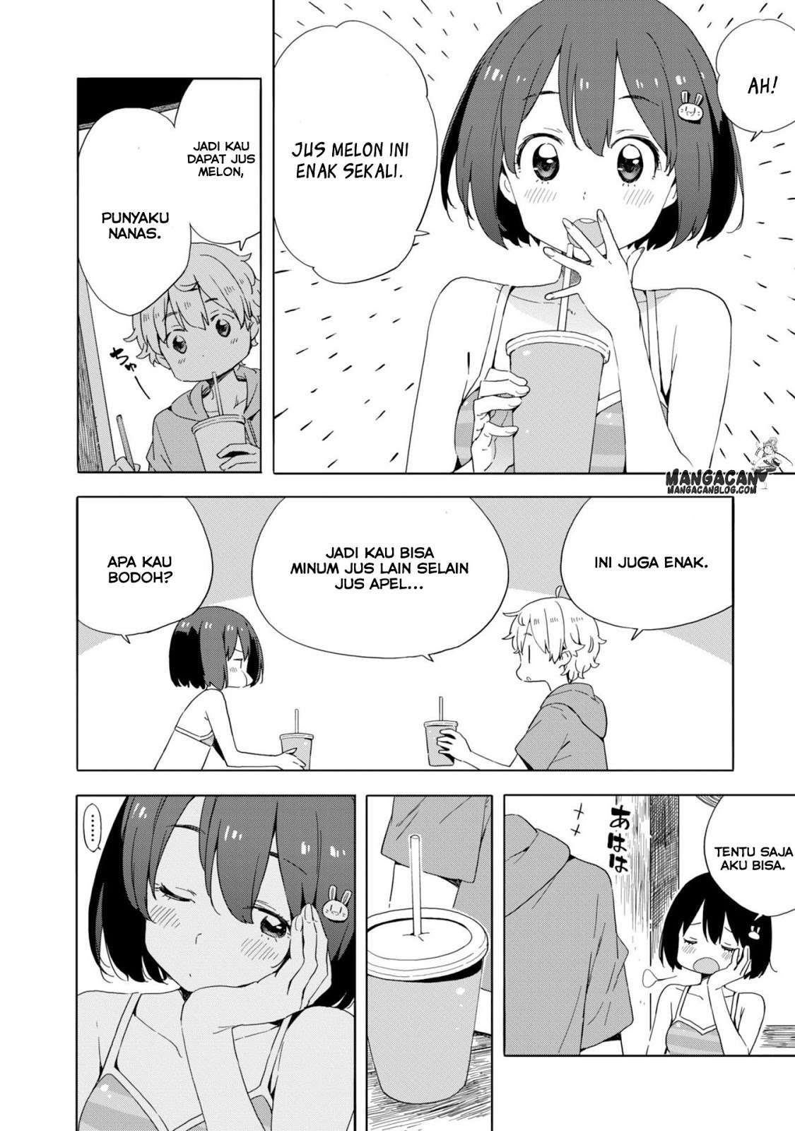 Kono Bijutsubu ni wa Mondai ga Aru! Chapter 45 Gambar 14