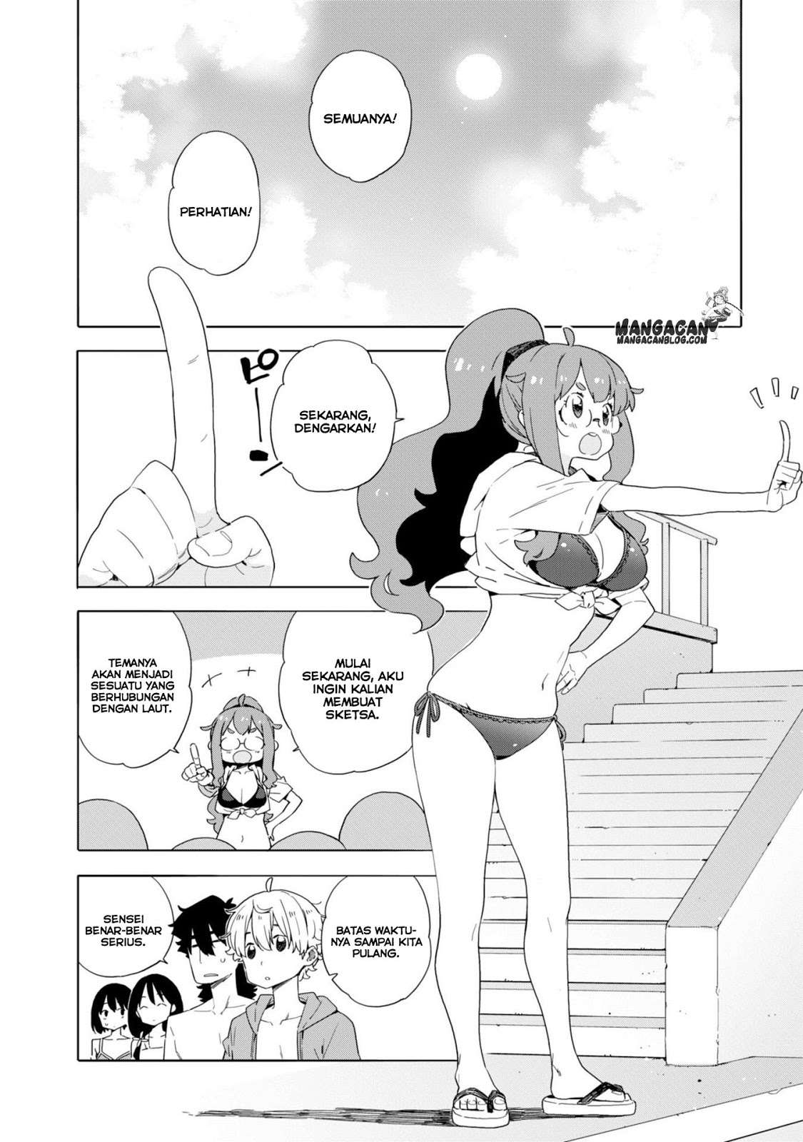 Baca  Kono Bijutsubu ni wa Mondai ga Aru! Chapter 45 Gambar 2