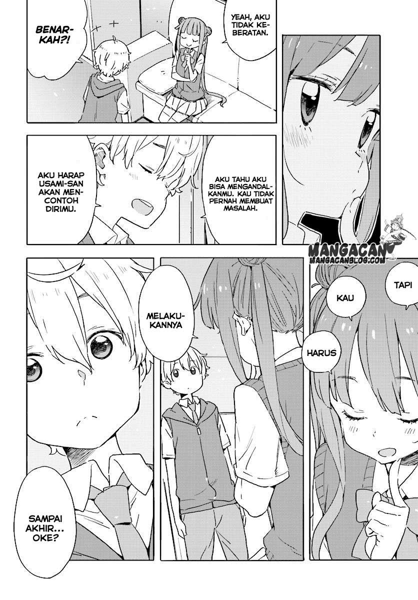 Kono Bijutsubu ni wa Mondai ga Aru! Chapter 43 Gambar 10