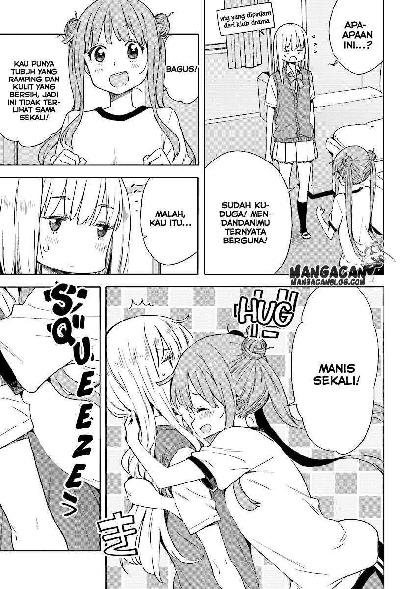 Kono Bijutsubu ni wa Mondai ga Aru! Chapter 43 Gambar 13