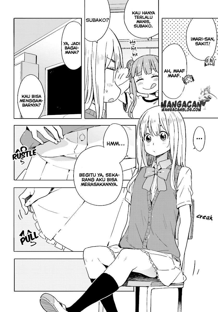 Kono Bijutsubu ni wa Mondai ga Aru! Chapter 43 Gambar 14